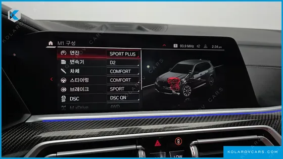 BMW X5M 4.4 COMPETITION
