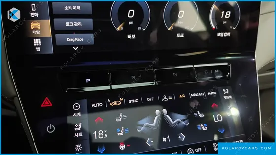 MASERATI GRECALE 2.0 AWD GT TYPE P