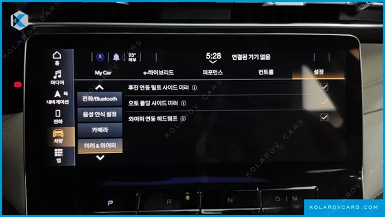 MASERATI GRECALE 2.0 AWD GT TYPE P