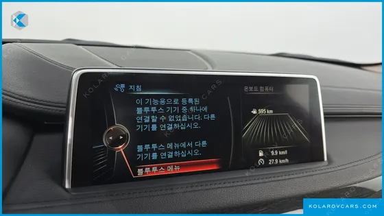 BMW X6 XDRIVE 30D