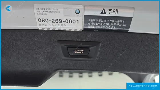 BMW X6 XDRIVE 30D