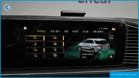 MERCEDES GLE-CLASS AMG GLE53 4MATIC+