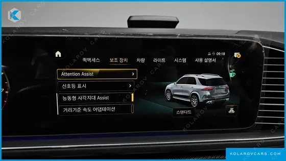 MERCEDES GLE-CLASS AMG GLE53 4MATIC+
