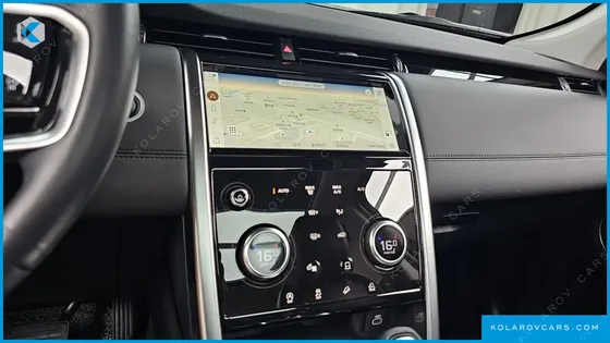 LAND ROVER DISCOVERY SPORT D200 S