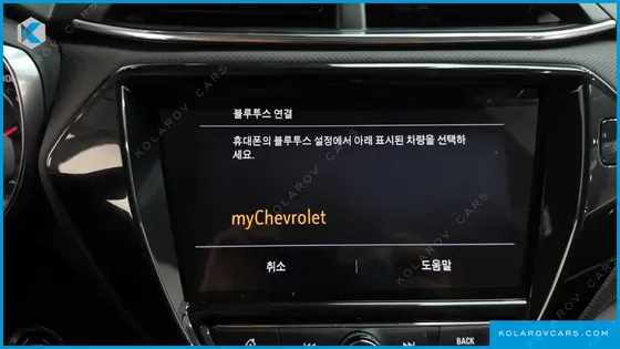 CHEVROLET (GM DAEWOO) TRAILBLAZER 1.3 TURBO 2WD