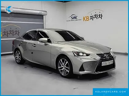 LEXUS IS SUPREME