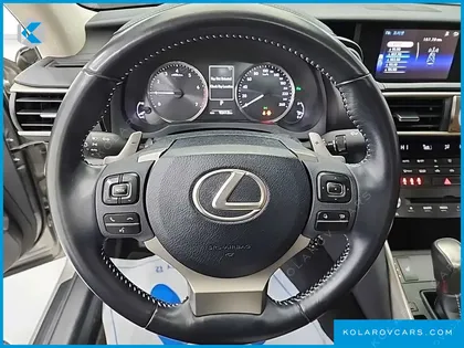LEXUS IS SUPREME