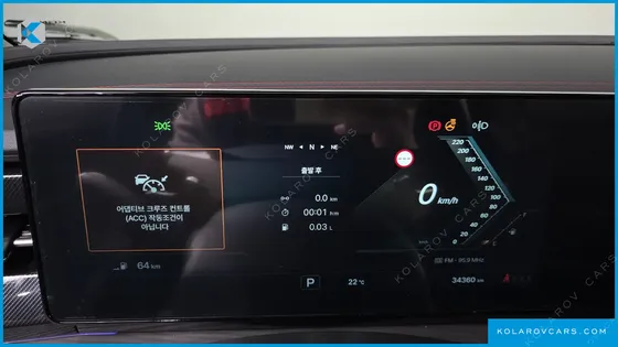 KGM - SSANGYONG ACTYON GASOLINE 1.5 2WD