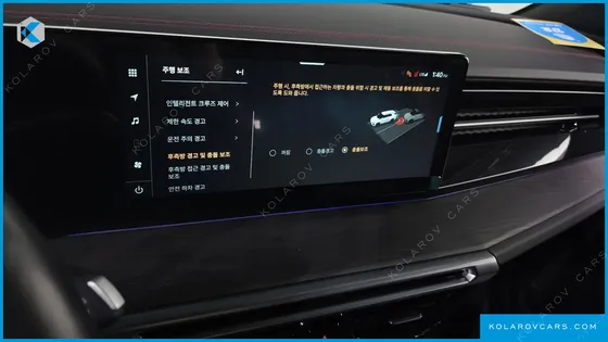 KGM - SSANGYONG ACTYON GASOLINE 1.5 2WD