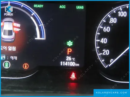 HONDA ACCORD 2.0 HYBRID TOURING