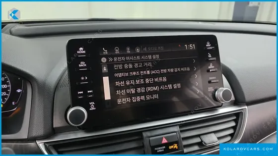 HONDA ACCORD 2.0 HYBRID TOURING