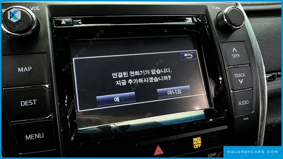 TOYOTA CAMRY HYBRID XLE