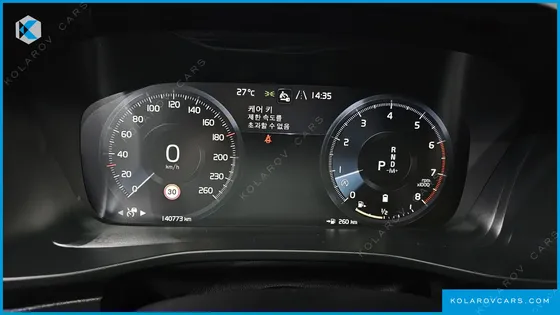 VOLVO XC40 B4 INSCRIPTION