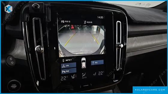 VOLVO XC40 B4 INSCRIPTION