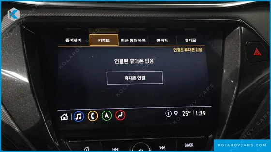 CHEVROLET (GM DAEWOO) TRAILBLAZER 1.3 TURBO 2WD