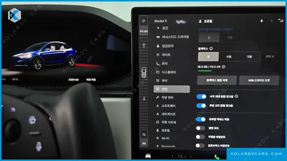 TESLA MODEL X PLAID