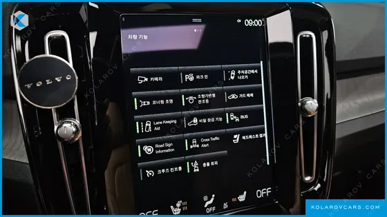 VOLVO XC40 B4 INSCRIPTION