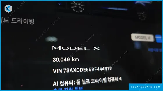 TESLA MODEL X AWD