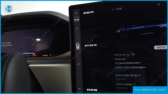 TESLA MODEL X AWD
