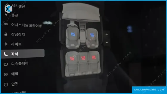 TESLA MODEL X AWD