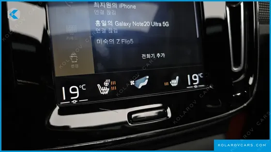 VOLVO XC40 T4 R-DESIGN