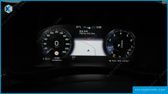 VOLVO XC40 T4 R-DESIGN