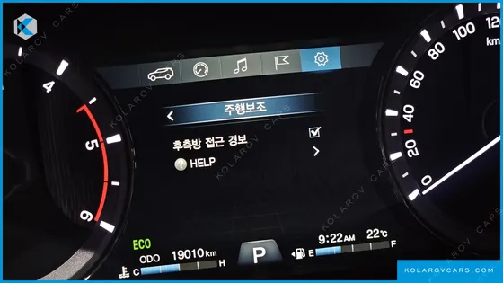 KGM - SSANGYONG REXTON DIESEL 2.2 4WD