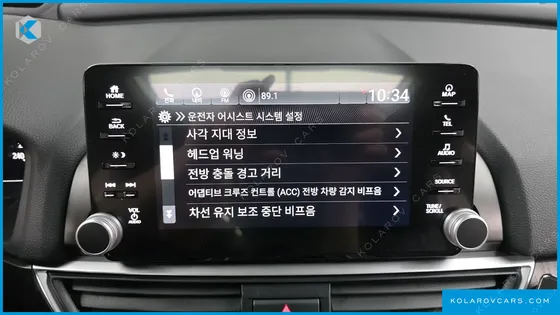 HONDA ACCORD 2.0 HYBRID TOURING