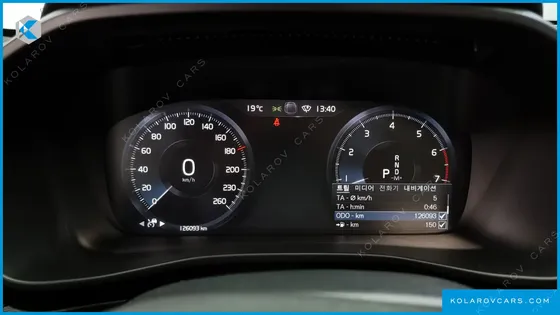 VOLVO XC40 B4 R-DESIGN