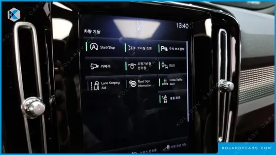 VOLVO XC40 B4 R-DESIGN