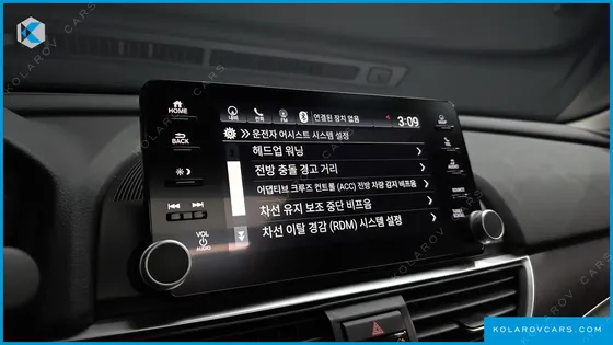 HONDA ACCORD 2.0 HYBRID TOURING