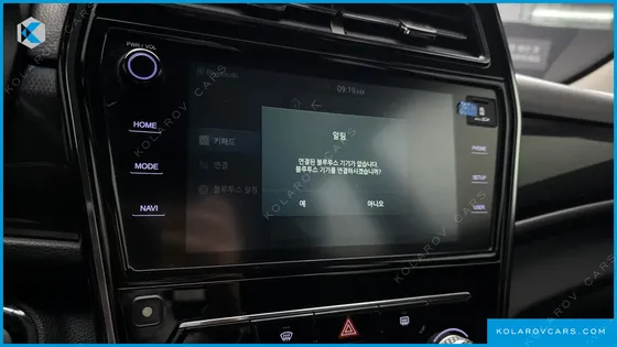 KGM - SSANGYONG TIVOLI 1.5 A7 2WD