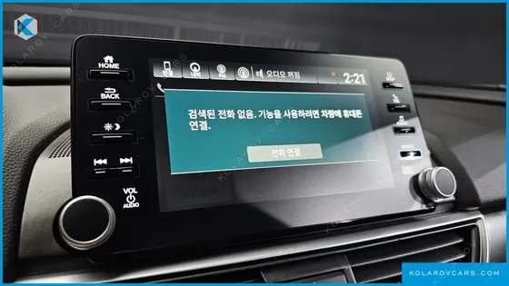 HONDA ACCORD 2.0 HYBRID TOURING