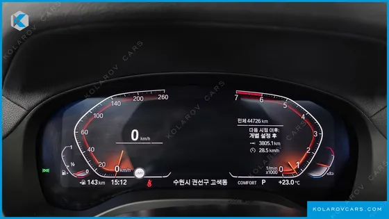 BMW X3 XDRIVE 20I LUXURY