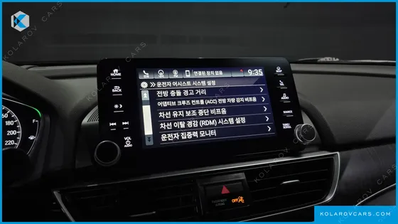 HONDA ACCORD 2.0 HYBRID TOURING