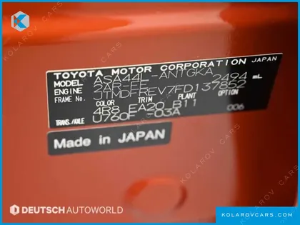 TOYOTA RAV4 2.5 4WD