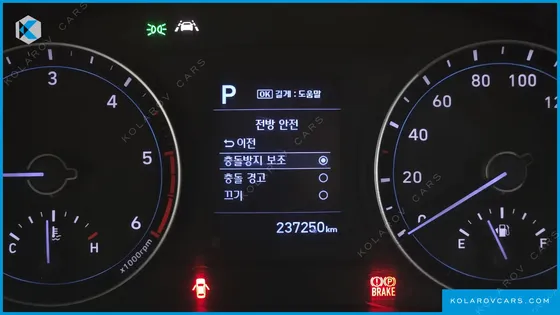 HYUNDAI PORTER II SUPER CAP CRDI