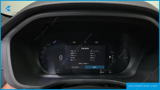 VOLVO XC60 T8 ULTRA BRIGHT