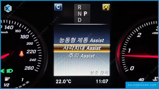 MERCEDES GLC-CLASS GLC220 D 4MATIC COUPE