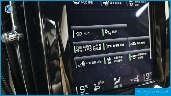 VOLVO XC60 D4 INSCRIPTION