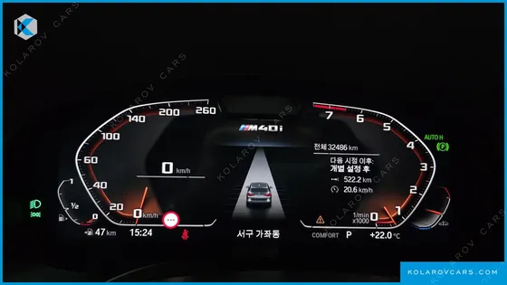 BMW X3 XDRIVE M40I