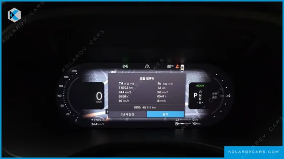 VOLVO XC60 T8 ULTIMATE BRIGHT