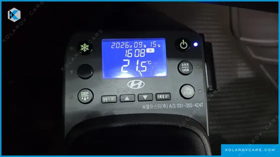 HYUNDAI PORTER II SUPER CAP CRDI