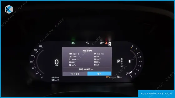 VOLVO XC60 B6 ULTIMATE BRIGHT