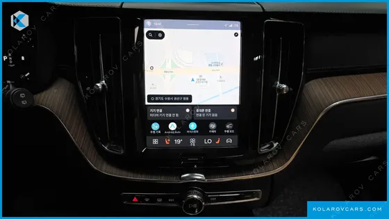 VOLVO XC60 B6 ULTIMATE BRIGHT