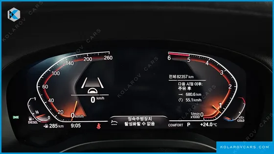 BMW X3 XDRIVE 20D