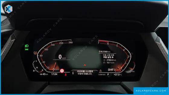 BMW 1 SERIES 120I ADVANTAGE