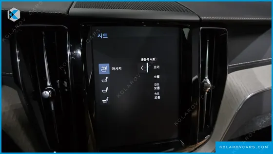 VOLVO XC60 D5 INSCRIPTION
