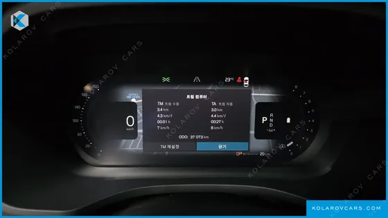 VOLVO XC60 B5 ULTRA BRIGHT