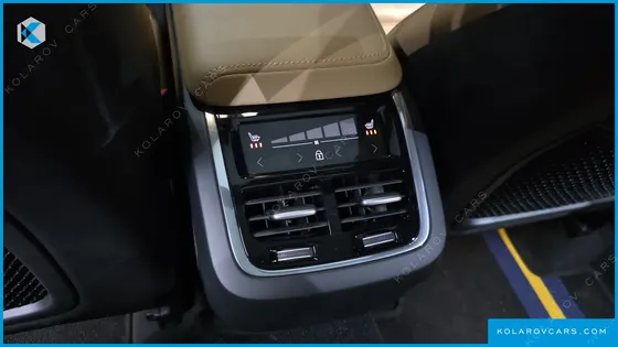 VOLVO XC60 B5 ULTRA BRIGHT